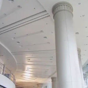 铝单板吊顶
