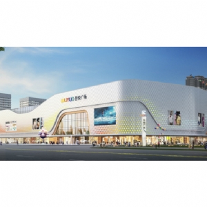 济宁吾悦广场购物中心