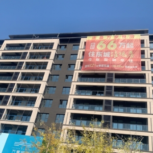 邹城万豪悦府住宅小区